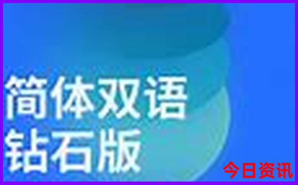 黑龙江三江口旅游景点在哪里