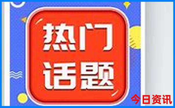 浙江天台县旅游景点